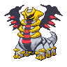 giratina altered